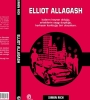 elliot allagash / #200448