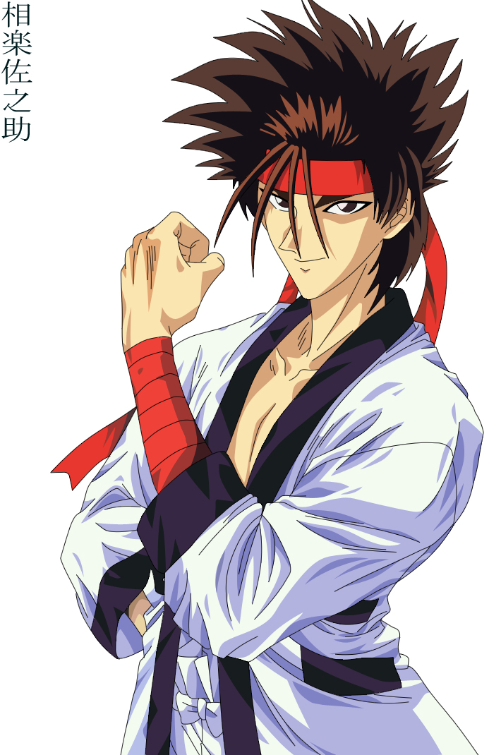 sagara sanosuke