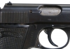 walther pp