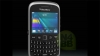 blackberry curve 9320 / #262654