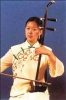 erhu / #229103