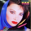 toni basil / #195121