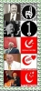 mücahit erbakan / #207663