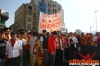 2 mayıs 2012 galatasaray taraftarı yürüyüşü / #259041