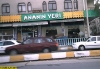 bilmem kimin yeri diye mekan açan türk insanı / #259299