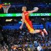 slam dunk contest 2012