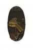 kashira