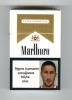 yaran sabri sarıoğlu sözleri / #227731