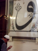 bursa ulucami deki vav harfi / #282643