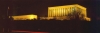 19 mayıs 2012 anıtkabir ziyareti / #230204