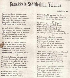 kadeş rezaleti