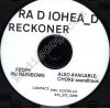 reckoner / #238392