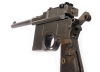 mauser c96 / #228833