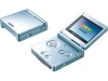 gameboy advence sp / #213173