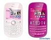 nokia asha 200 / #197405