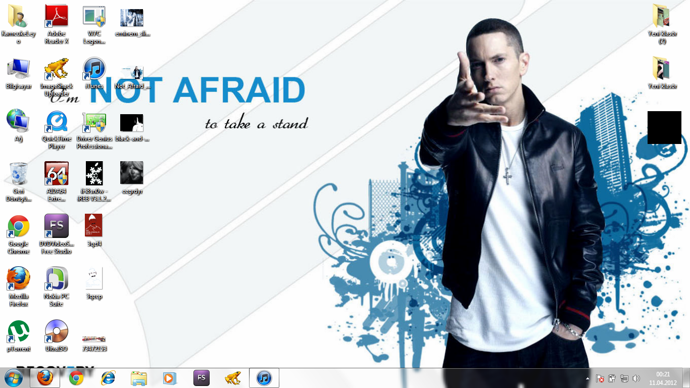 Eminem not afraid перевод