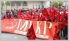 marksist leninist komunist parti / #192746