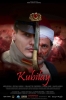 kubilay / #236450