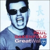 paul oakenfold / #253218