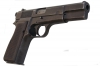 browning hp p 640b