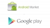 android market / #236914