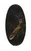 kashira