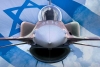 israil in türk hava kuvvetlerini imha etmesi / #232748