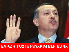 arkadaşının sevgilisine yan gözle bakan it oğlu / #265962