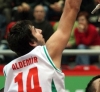 furkan aldemir / #239157