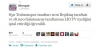 18000 gs linin lig tv üyeliğini iptal etmesi / #257659
