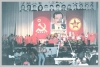 marksist leninist komunist parti / #192750