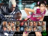 tekken 5 / #235540