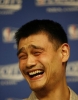 yao ming i bu hale getiren haber / #194616